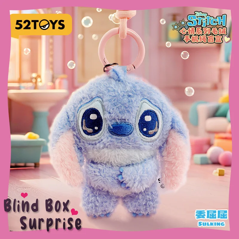 

52toys Stitch Mood Series, плюшевая веревка для телефона, слепая коробка, сумка ручной работы, подвеска, милый модный игровой подарок для девочек и мальчиков