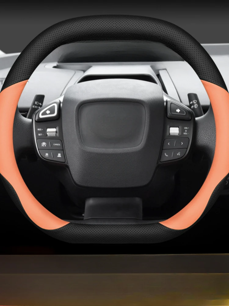 

Suitable for Toyota 2024 BZ3 Steering Wheel Cover, 2023 BZ3 Special Ultra-thin Anti Slip and Hand Sewn Handle Cover