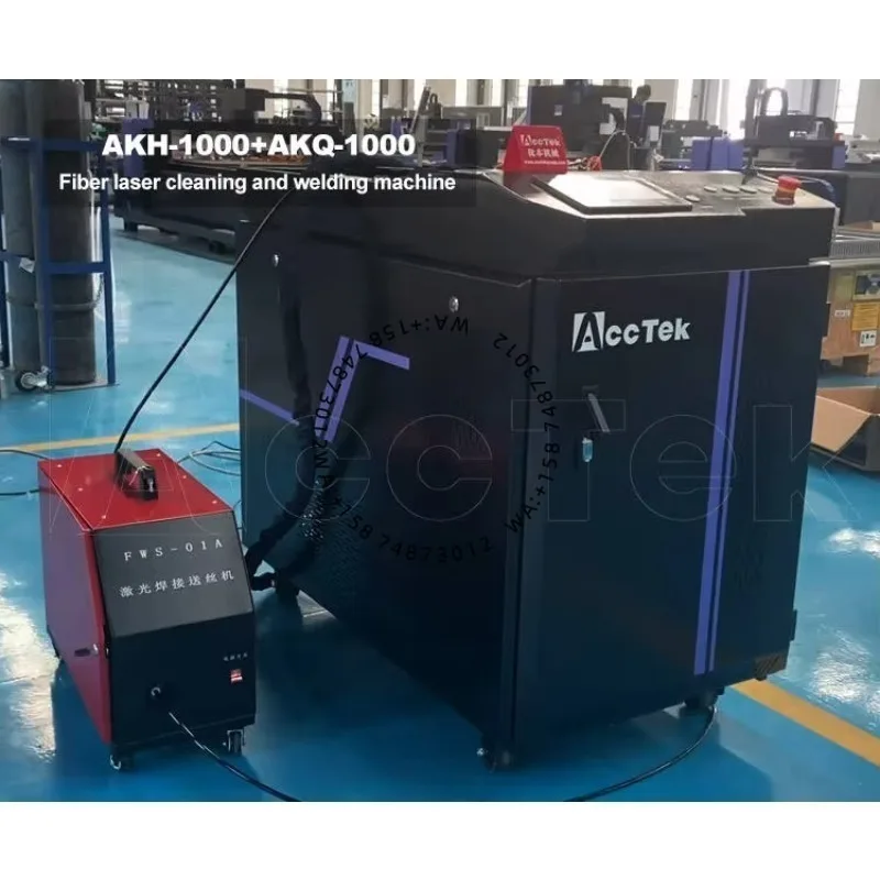 Handheld Portable L…