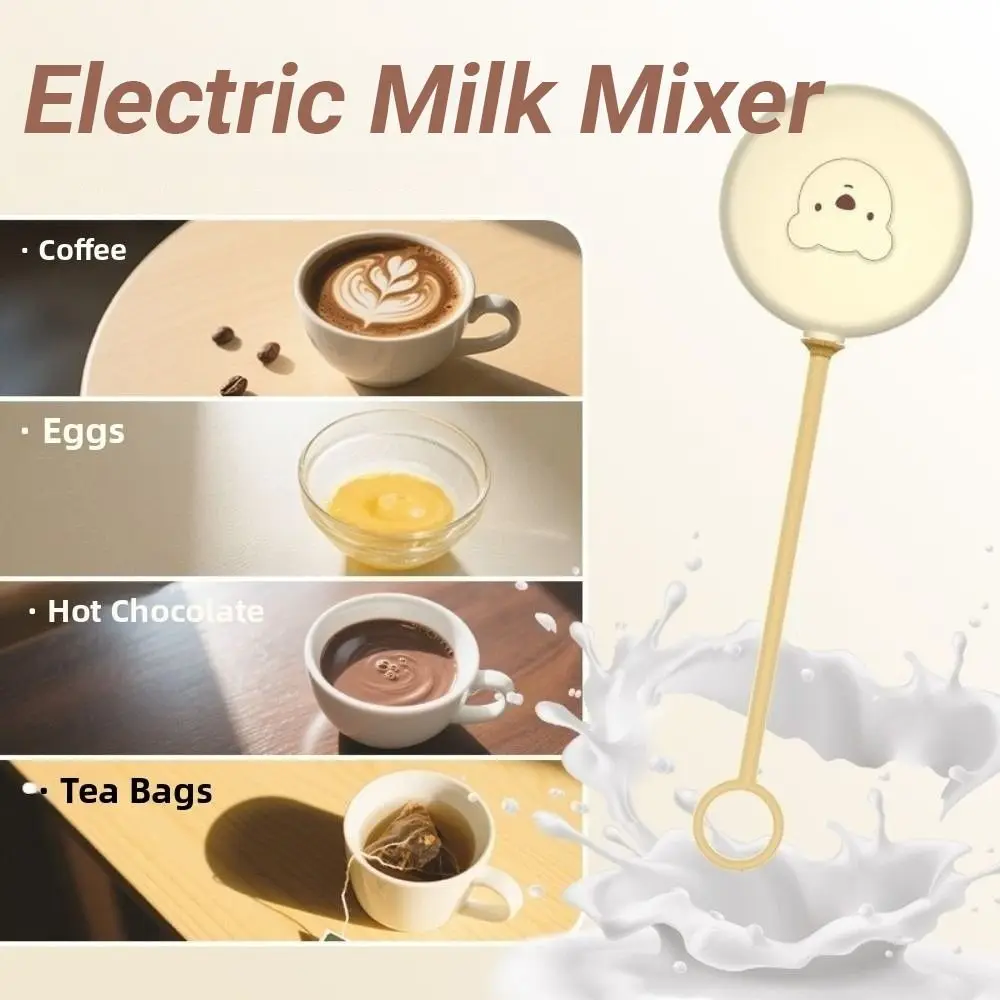 

Wireless Electric Milk Frothers Electric Battery Model Coffee Whisk Mixer Portable Automatic Milk Foaming Mixer Cappuccino Maker