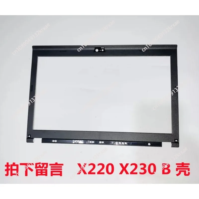 B-shell screen frame for Lenovo X220 x230