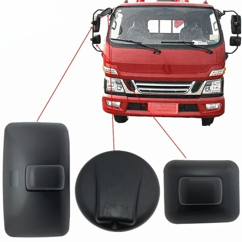 

Truck for National Five Jianghuai Junling V5V6H300 Reflective Rearview Mirror Round Front Door Mirror