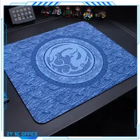 E-sports Tiger Talisman Mouse Pad Square Large Blue   Lingyun Thin Face Table Pad 6 Thickened Super Thick Gaming Special