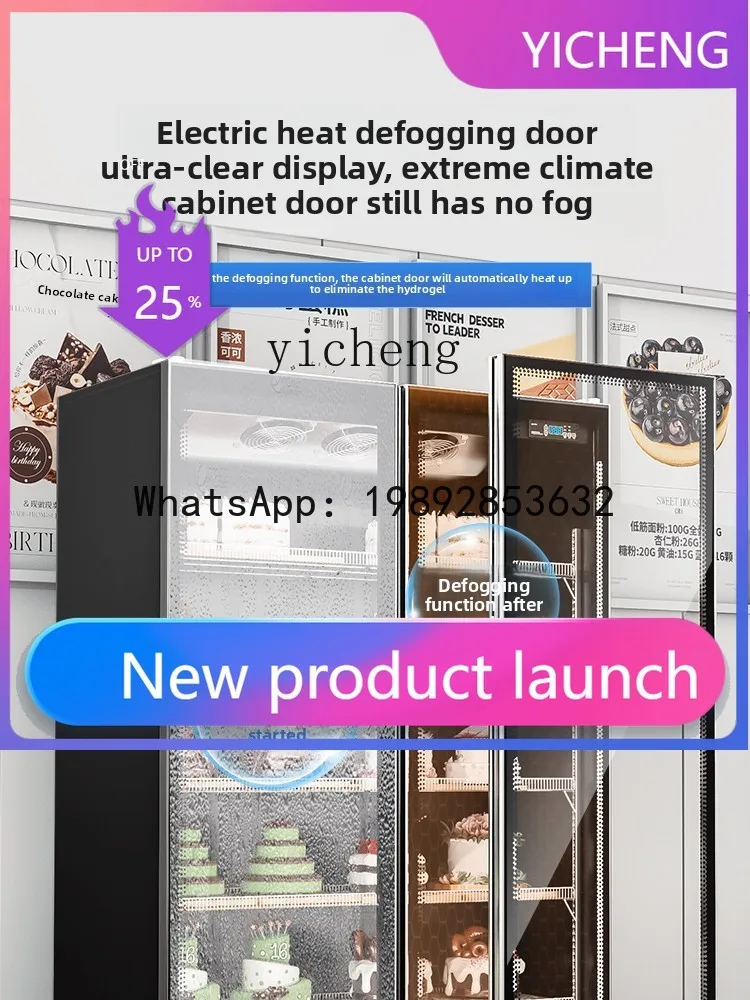 

4Z1 vertical cake display cabinet fresh-keeping cabinet Internet celebrity cake shop refrigerated display cabinet