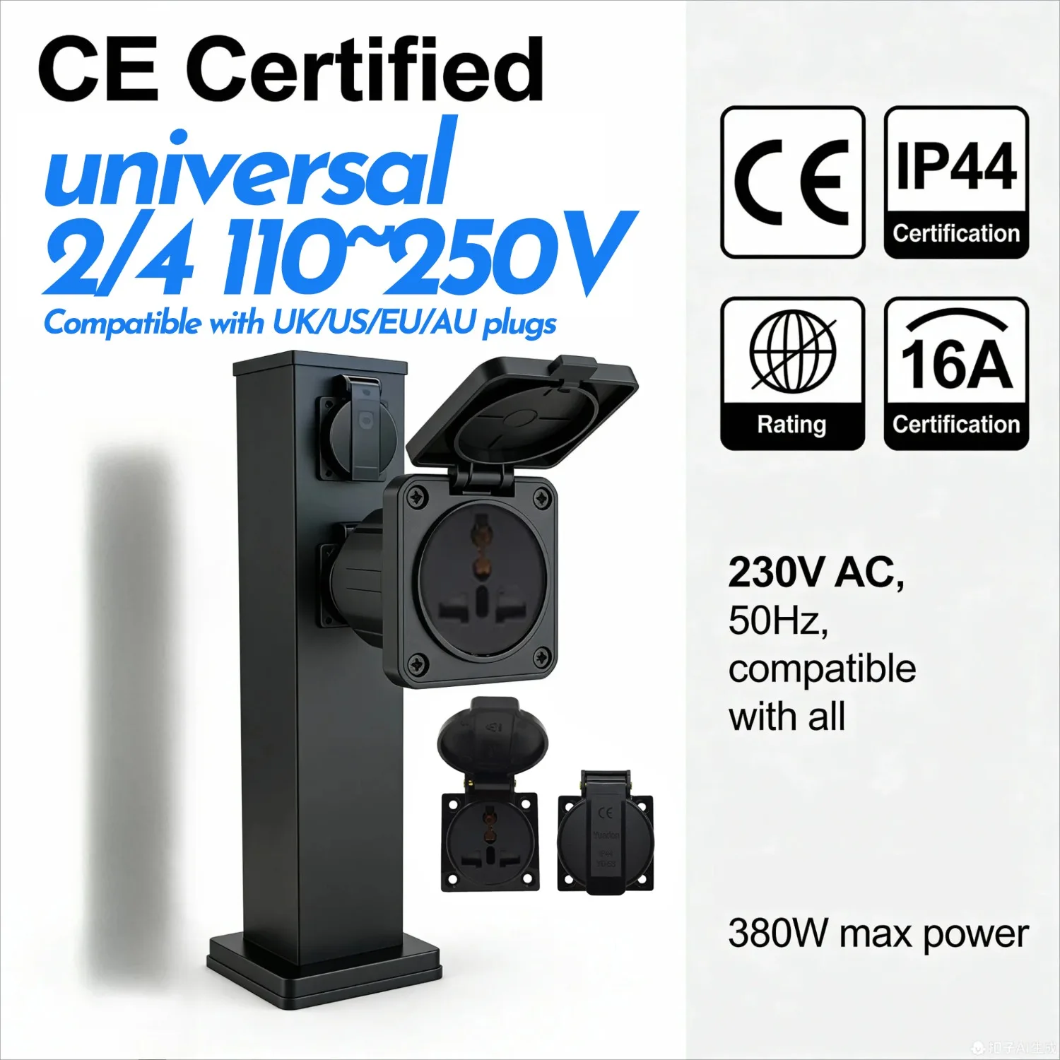 Funaya Outdoor Wate…