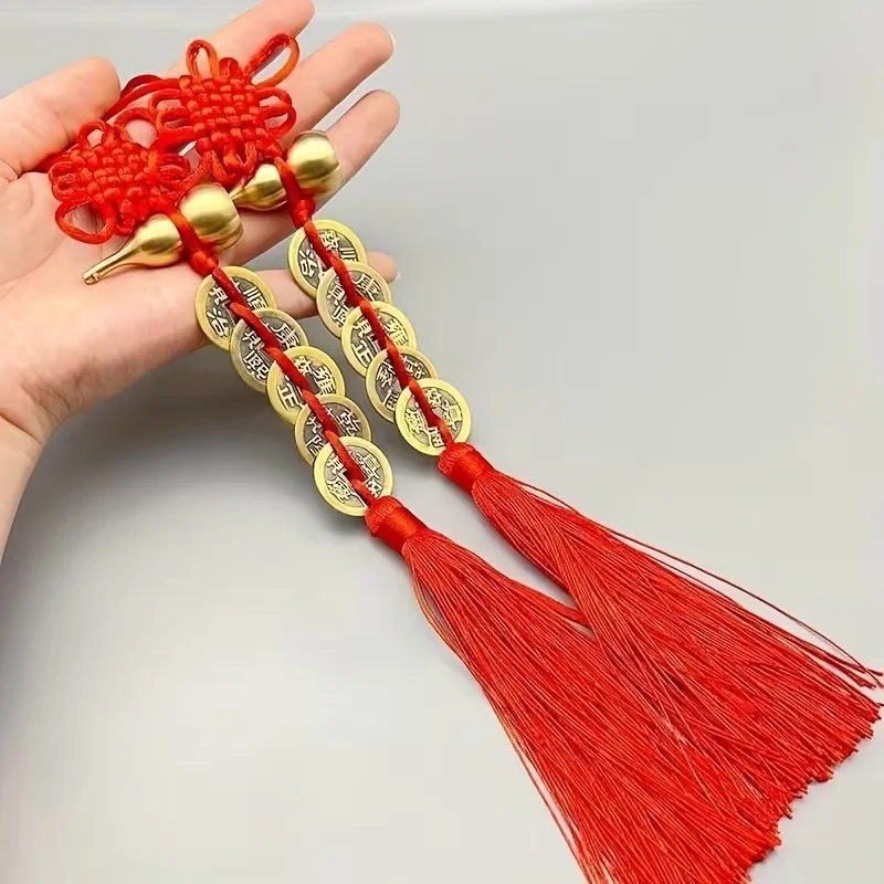 

1PC FENG SHUI Copper Coin Pendant Lucky Feng Shui Hanging Ornament Feng Shui Pavilion Five Emperor Coins Gourd Five Emperor Coin
