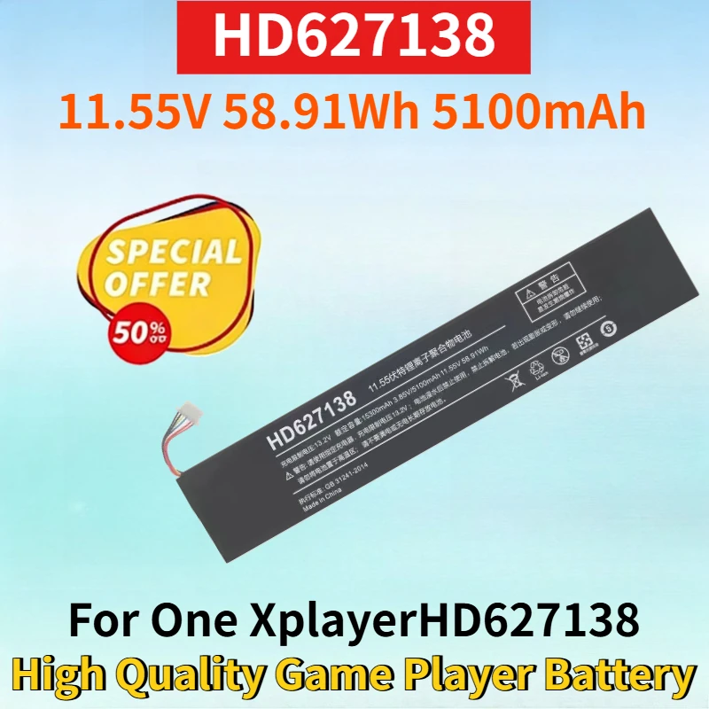 

HD627138 11.55V 58.91Wh 5100mAh Lithium-polymer Rechargeable Battery for One XplayerHD627138 High Quality Game Player Battery
