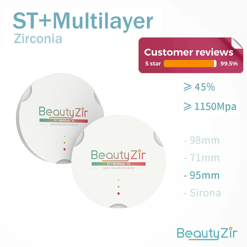 Zirconia Blanks ST+Multilayer 95mm thicknesses(12-25mm) Super Translucency Dental Blocks Zirkonzahn Cad Cam