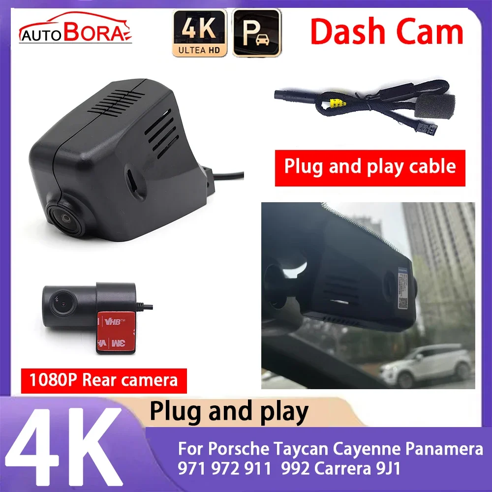 4K 2160P Plug and Play UHD Car Dash Cam DVR Camera Night Vision for Porsche Taycan Cayenne Panamera 971 972 911  992 Carrera 9J1