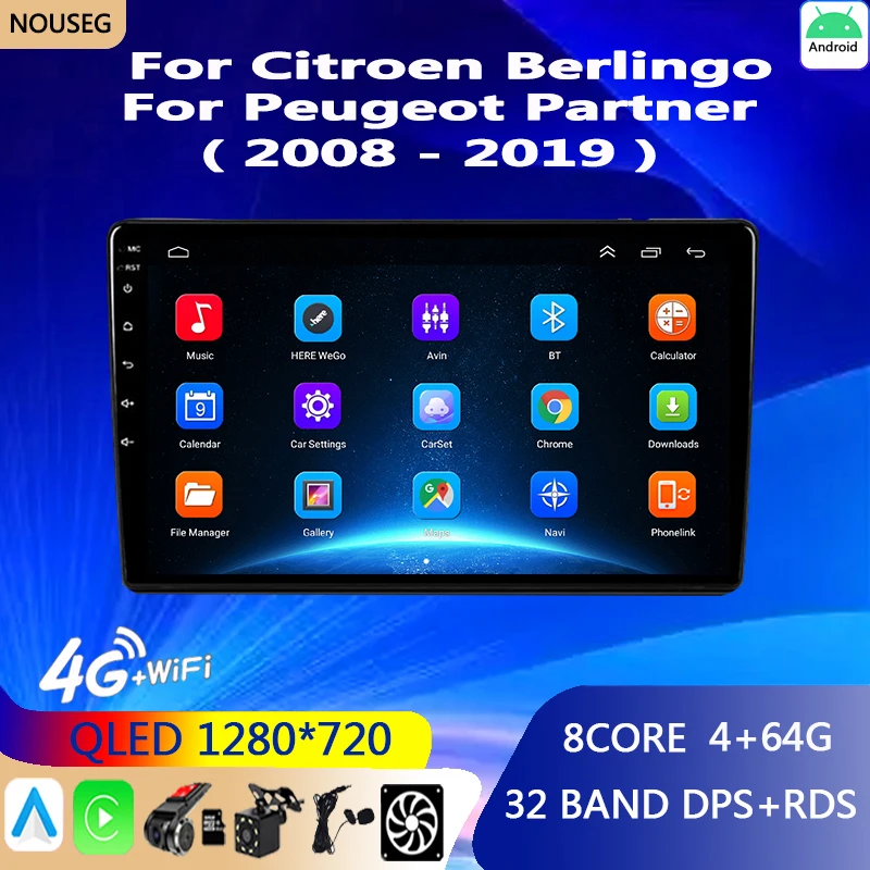 

Автомагнитола на Android, мультимедийный плеер для Citroen Berlingo 2 B9 Peugeot Partner 2008-2018, Android, навигация, сенсорный экран