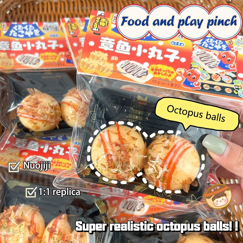 Cute Cartoon Simulation Octopus Small Ball Rice Ball Toys Creative Slow Rebound Pinch Decompression Toys Stress Relief Toys Gift