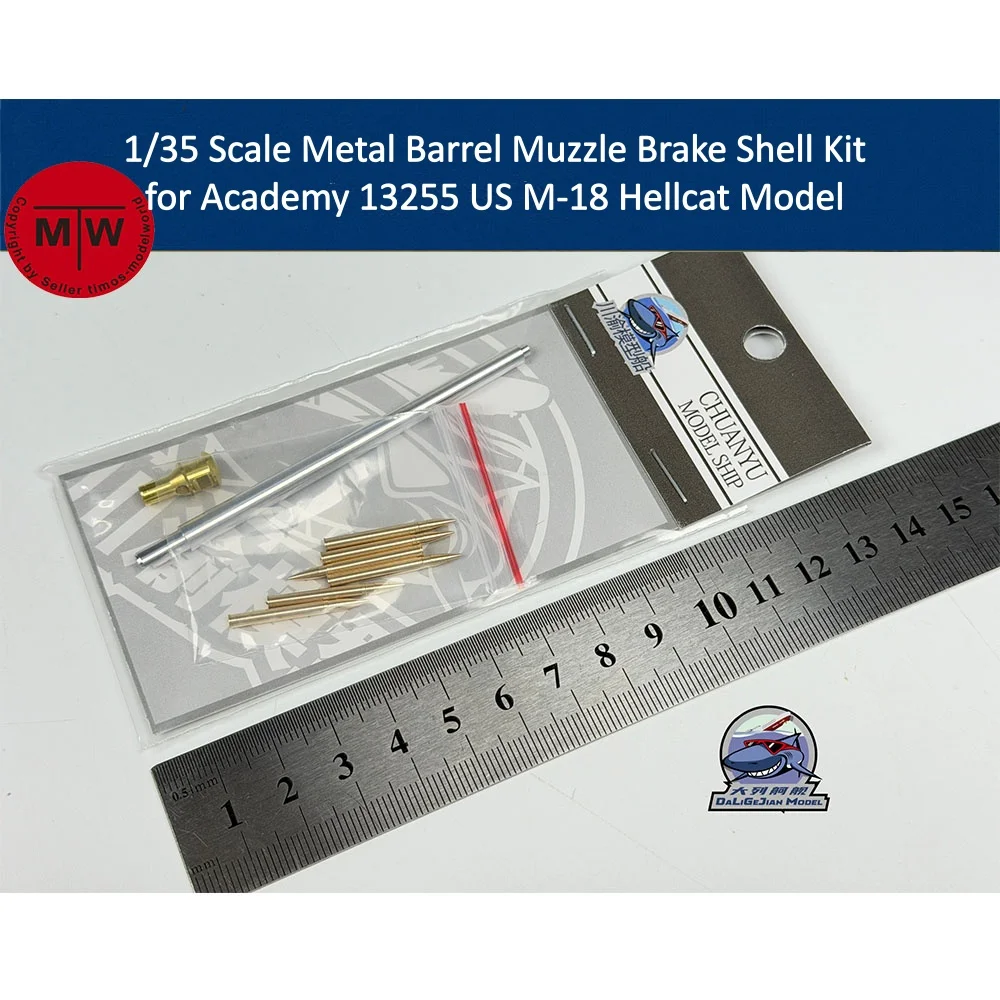 1/35 Scale Metal Barrel Muzzle Brake Shell Kit for Academy 13255 US M-18 Hellcat Model CYT377
