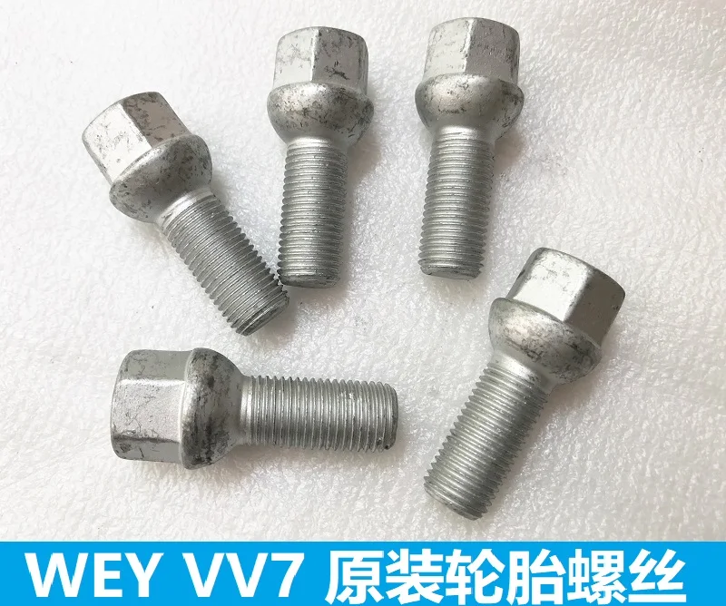 

5pcs For GMW Wey Tire Screw Anti-Theft Wheel Hub tyre