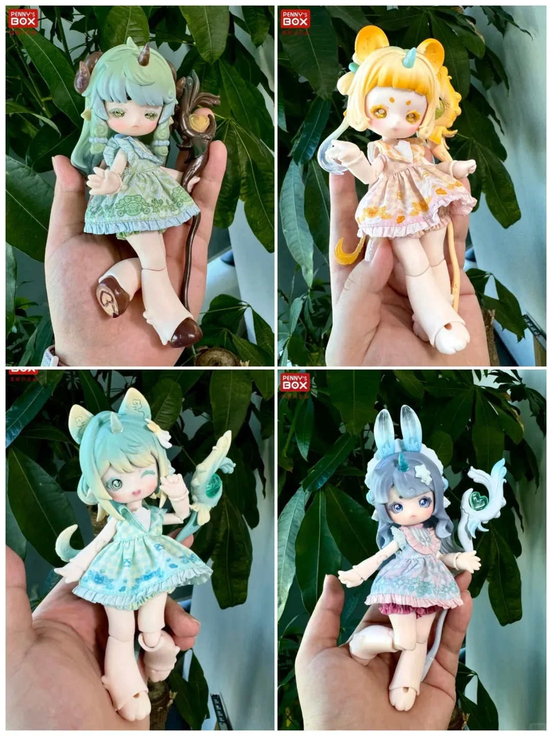 Penny's Treasure Box Blind Box Eucalyptus Painted 1/6 Bjd Beast Magic Series Jointed Doll Hand-held Toys Trendy Movable Figures