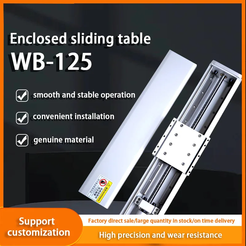 선형 레일 전동 가이드 모듈, 갠트리 로봇 동기 벨트, 선형 모듈, 스텝퍼 모터 포함, 무료 배송