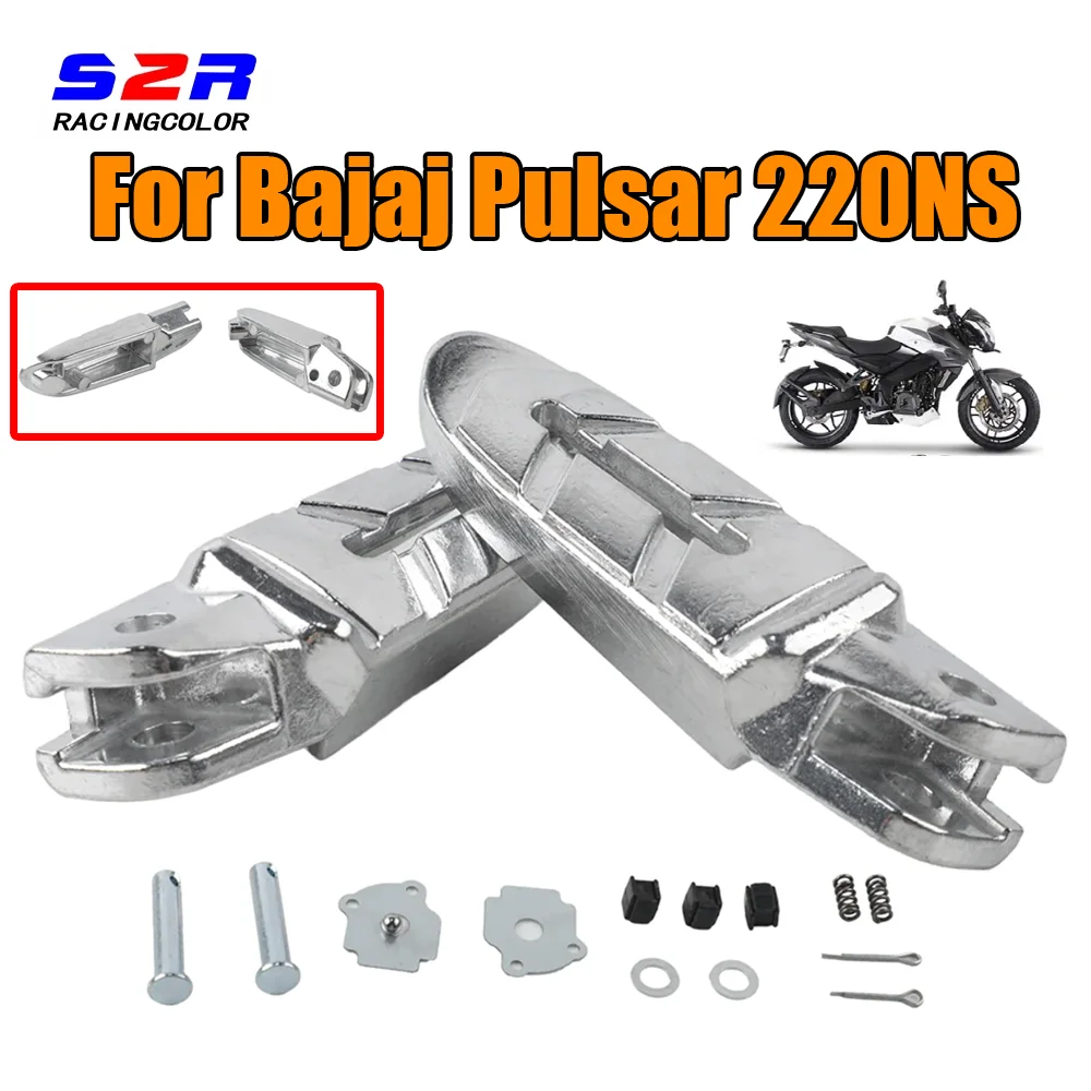 For Bajaj Pulsar 20…