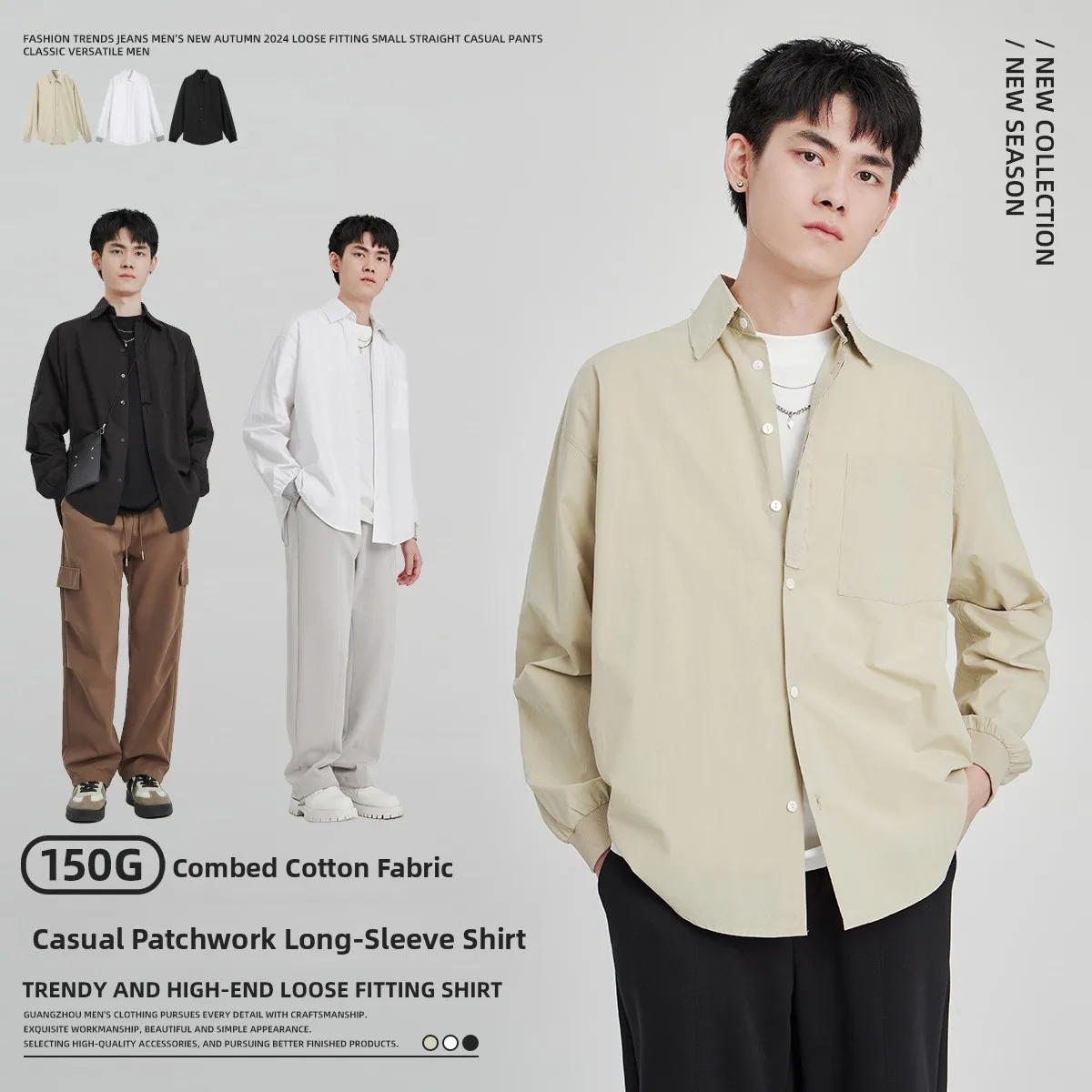 

Apo Men's Basic G-Neutral Sle irt Spring Summer New Loose Fit Long Sve Cotton Flannel Busin Casual Top