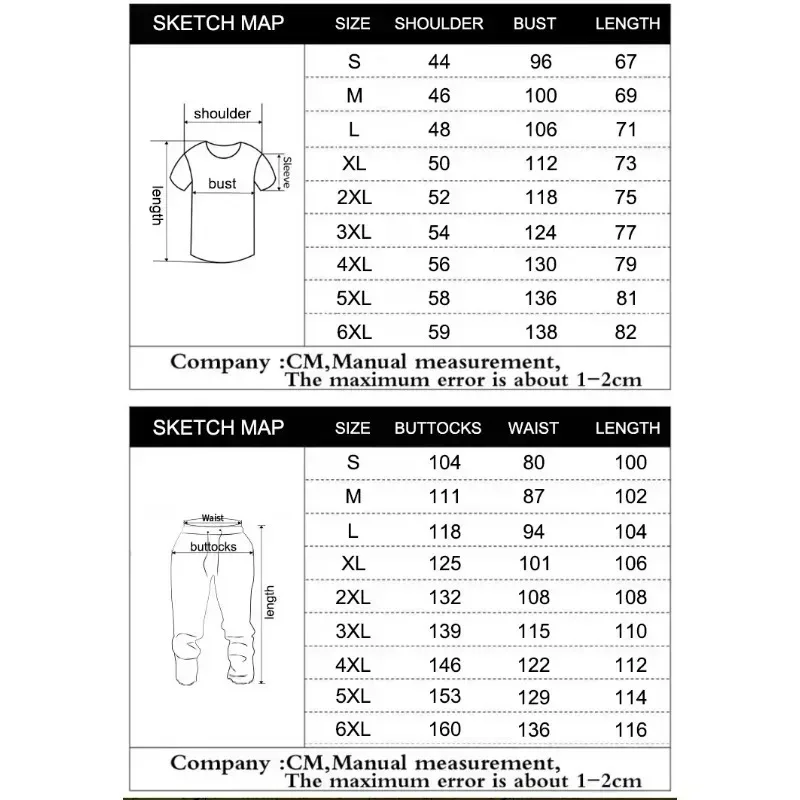 2026 حار هالوين الخريف/الشتاء سيارات البرق ماكوين و سالي تي شيرت مع بنطلون بيجاما بدلة كبيرة الحجم الكبار/أطفال الملابس #6