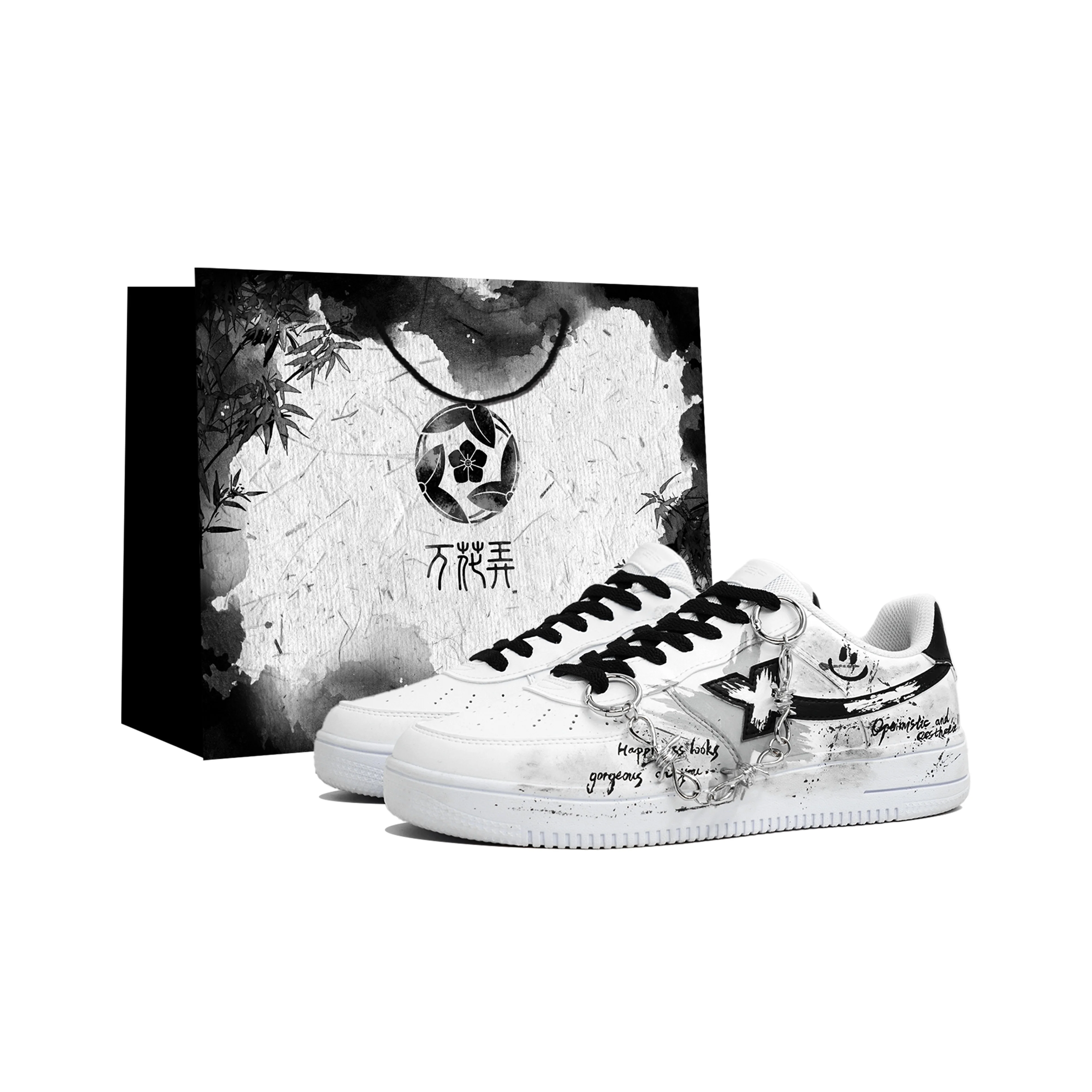 chaussures-de-skate-xtep-pour-hommes-coupe-basse-noir-blanc