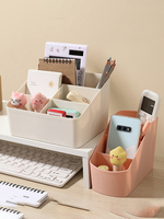 Large Capacity Cute Pen Holder Desk Accessories Pencil Storage Box Desktop Organizer Stand Case School Office Stationery