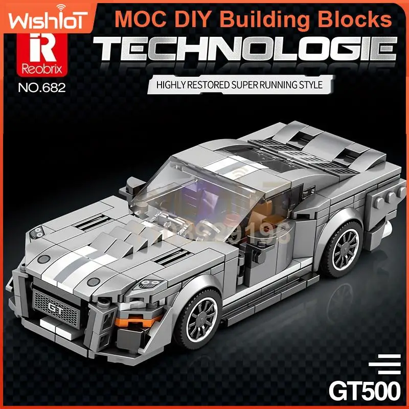 

682 GT500 Muscle Car Строительные блоки 476 шт. Масштаб 1:24 DIY Сборка Модель игрушки для мальчиков Коллекционный подарок