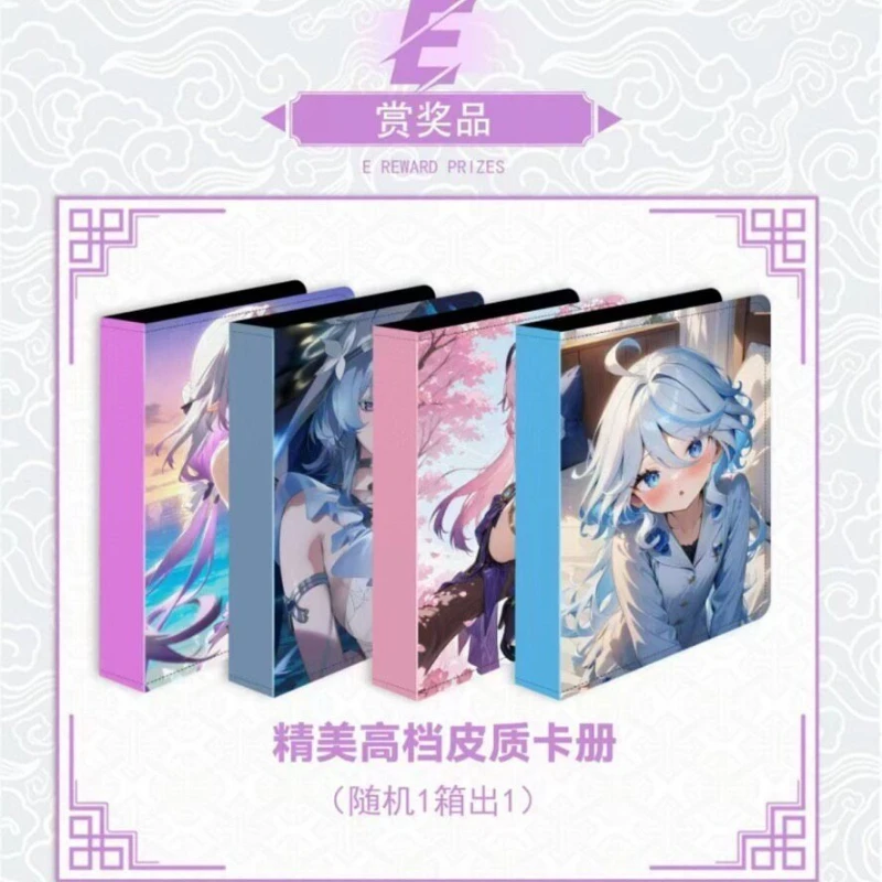 

Коллекционная акриловая карта Meicard Starry Horizon Vol.5, 63x88 мм, с блестками, голографическим эффектом и переливающимся узором «Богиня Ветра»