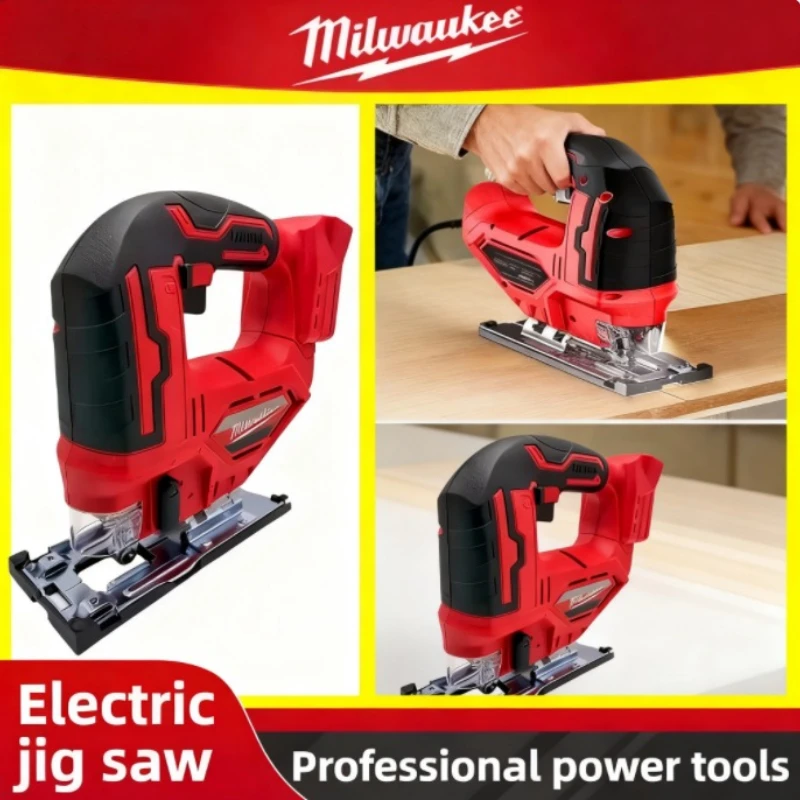 Milwaukee 3000RPM Brushless Curve Saw Cordless Electric Jig Saw Portable Multifunction Adjustable Woodworking Power Tool