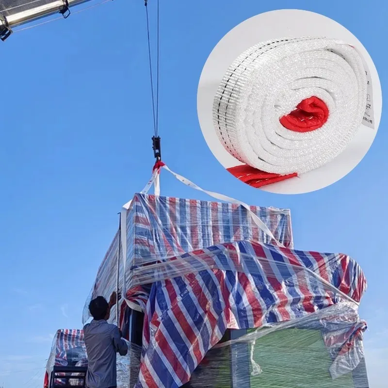 Подъемный грузовой прицеп, белая веревка из полиэстера, сверхмощная транспортировочная эластичная веревка, многофункциональный грузовой плоский подъемный пояс