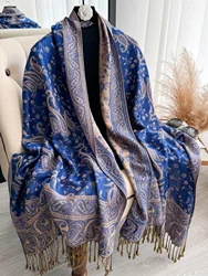 [T100] Women Bohemia Style Paisley Pattern Scarf Jacquard Pashmina Hijab Tassel Classic Shawl Coldproof Warm Neck Protection