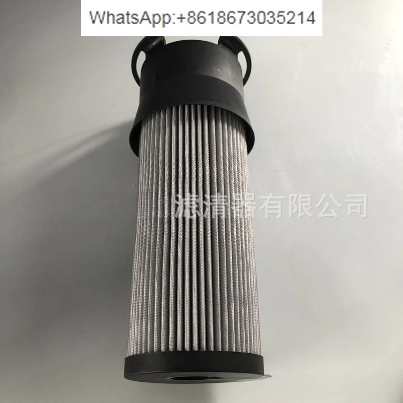 

Hydraulic oil suction filter oil filter 0009837004