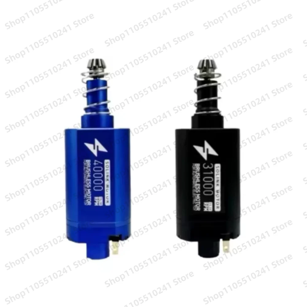 Brushless motor 4th generation 5th generation ATM short axis high torque strong magnetic high-speed 480 long shaft motor