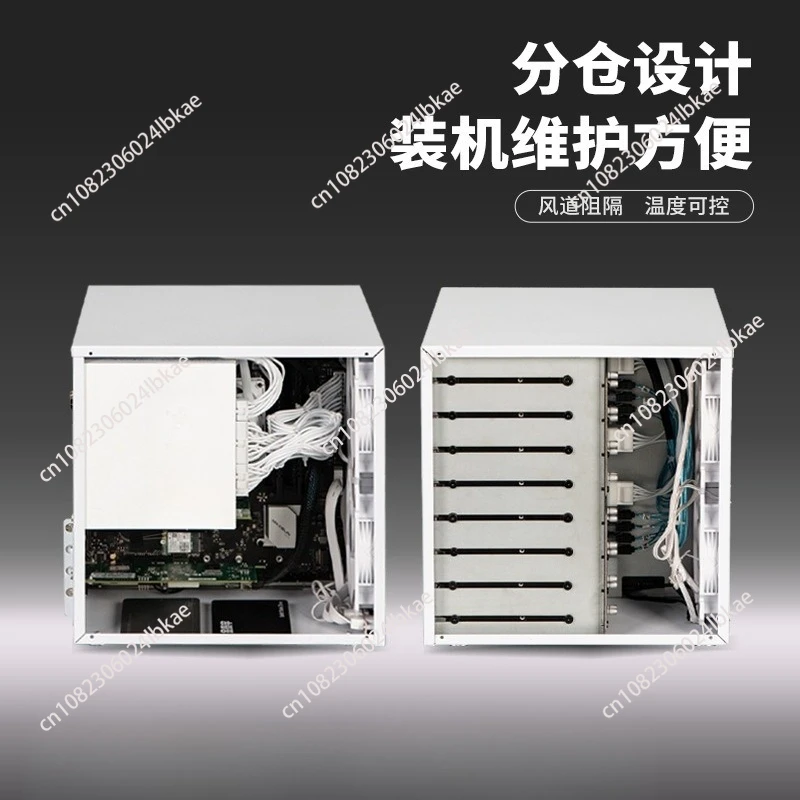 2025 Sagittarius 8-bay NAS Chassis with Backboard, ATX Power Supply, MATX Full Height PCIe