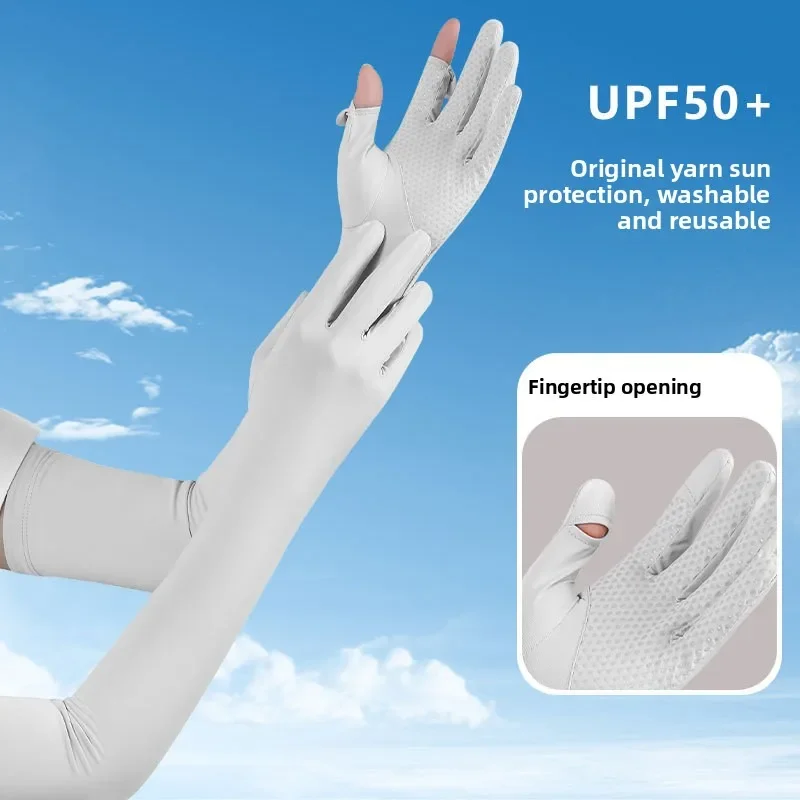 Adult Ice Silk Sun Sleeves - Summer Long UV Protection Fingerless Sleeves for Driving Cycling Sports Sun Shield Artifact
