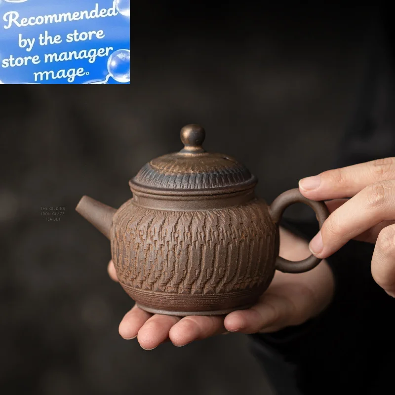 

Китайский позолоченный железный глазурь, древний чайник, чайный сервиз кунг-фу, ретро бытовой фильтр, один горшок, чайник, чайник, чайник, гавайский чайник