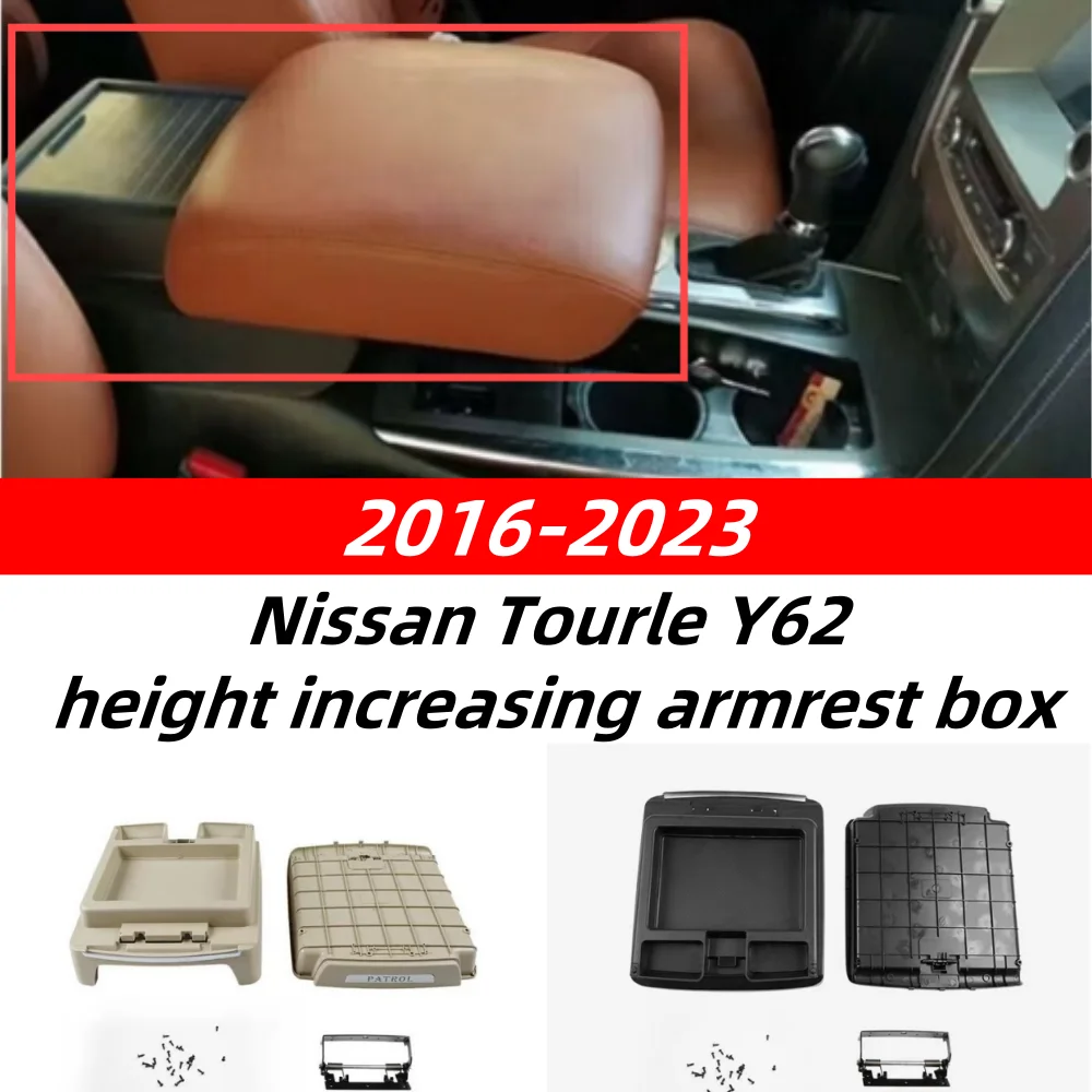 

For Nissan Patrol y62 2016-2023 car interior armrest box height increasing and retractable interior decoration