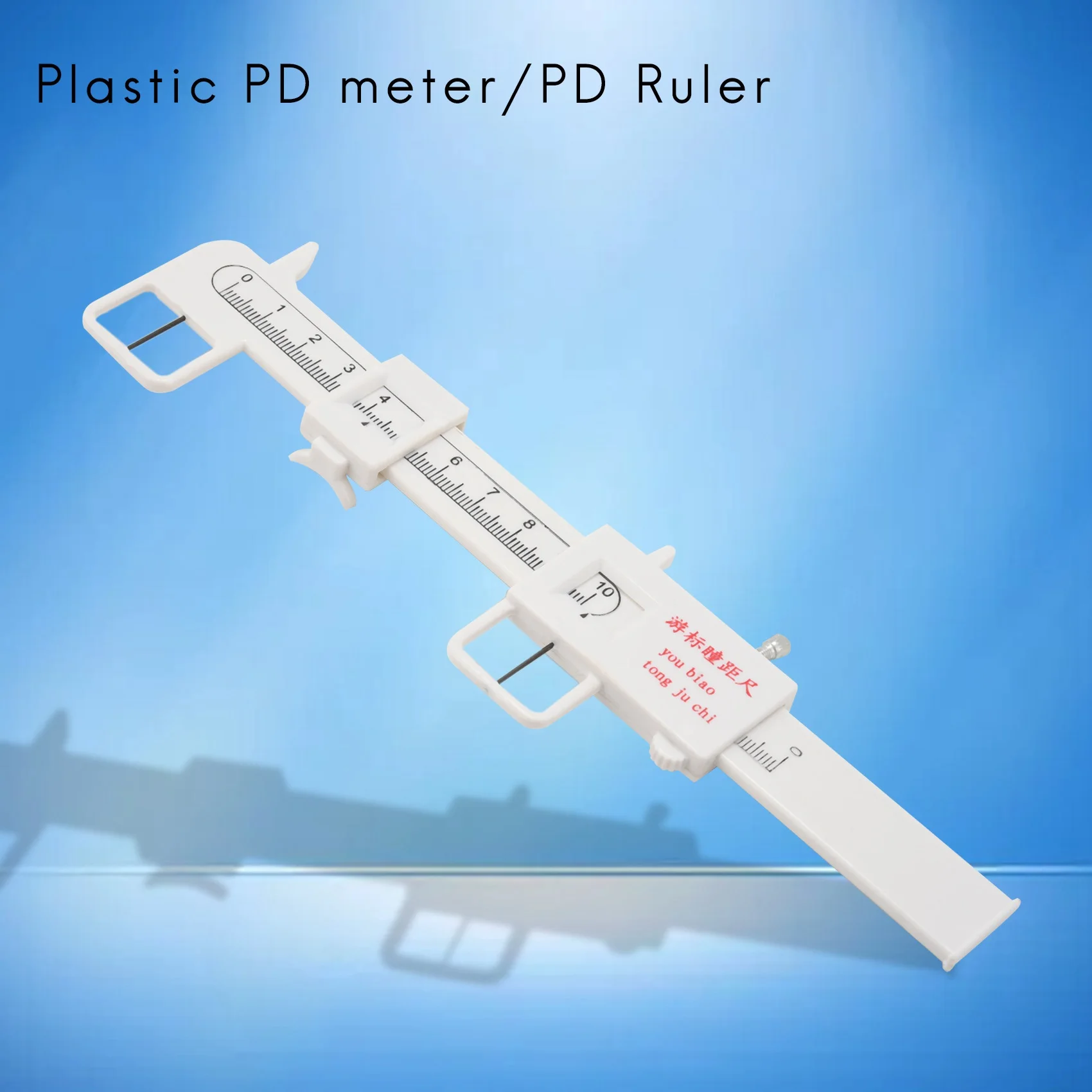 ABCA-nueva regla óptica Vernier PD medidor de distancia de pupila herramienta oftálmica ocular