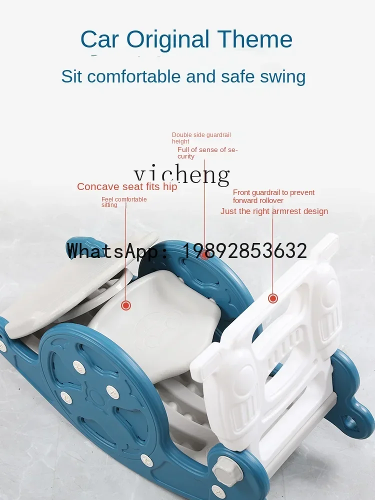 ABC Slide Rocking Horse Shooting ثلاثة في واحد ألعاب الأطفال الصغيرة للمنزل الداخلي