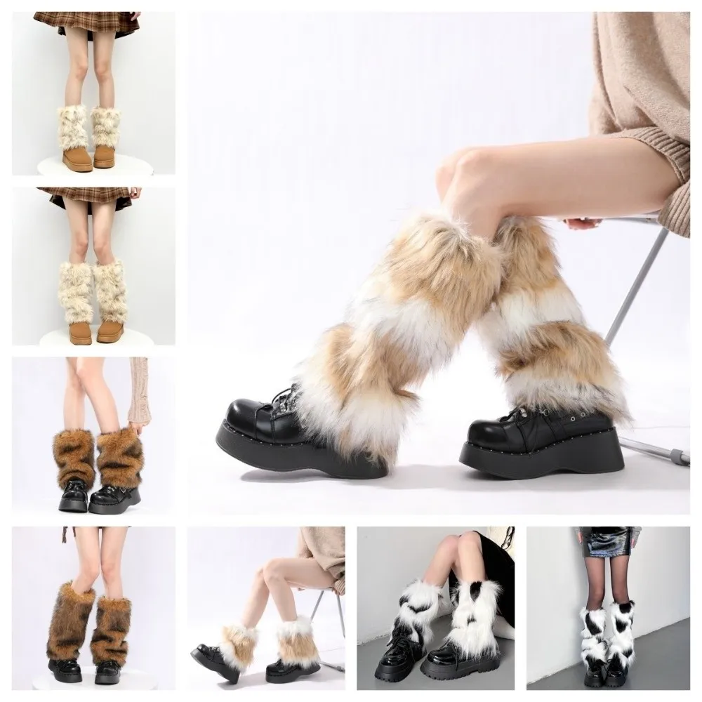 

Faux Fur Furry Leg Warmers Thickened Japanese Style Lolita Boots Cover Foot Cover JK Knee High Girls Socks Women Uniform
