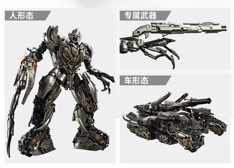 30CM Transformation Optimus Prime Bumblebee Megatron Toys Action Anime Figure Movie Doll Toys
