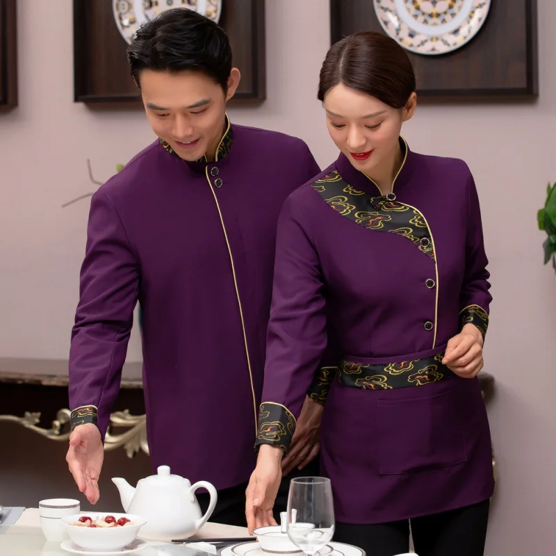 Mulheres Garçom Chinês Vestuário, Uniforme de Manga Comprida, Panela Quente da Restauração do Hotel, Uniforme de Funcionários do Restaurante Casa de Chá, Roupas Outono e Inverno