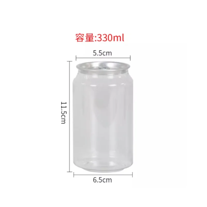 Can sealing machine, can sealing machine, empty cup, milk tea shop plastic sealing cup equipment PET transparent can disposable