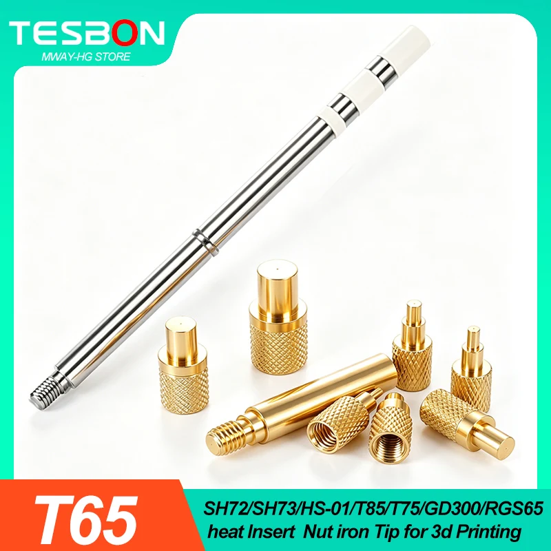 3D Printed Parts Heat Set Insert Tool M2-M8 Hot Melt Brass Knurled Nut Embedded Insert for T65 Sh72 Sh73 RGS65 Solder Iron
