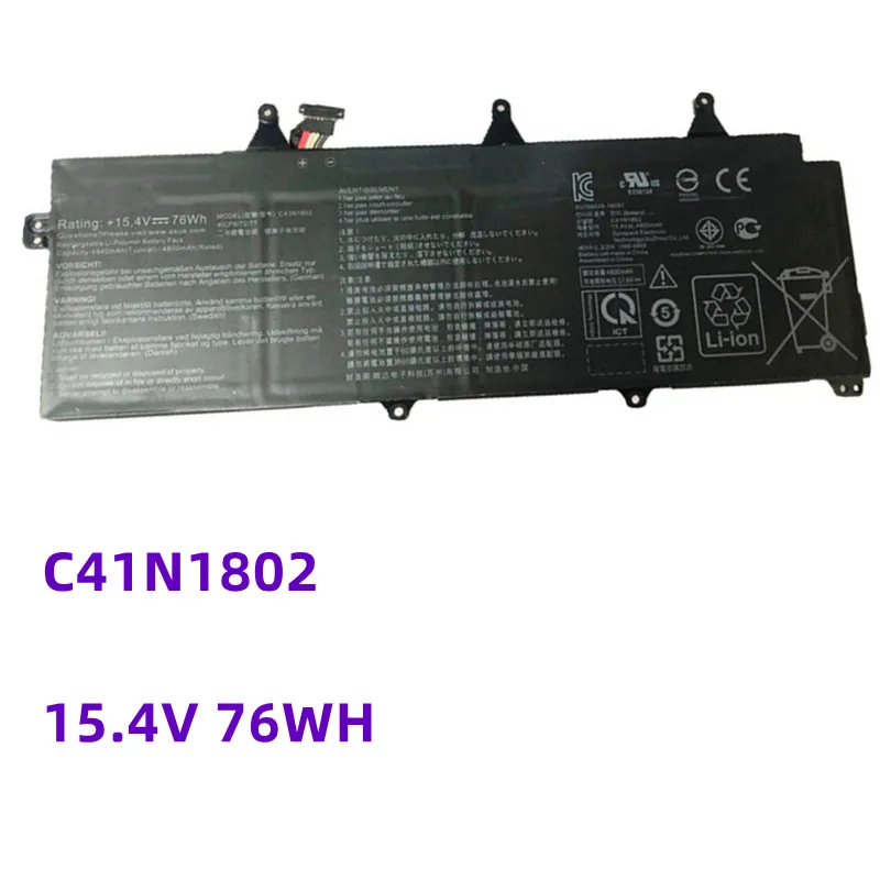 

15.4V 4935mAh C41N1802 Laptop Battery For ASUS ROG Zephyrus S 3s Plus GX701 GX701GW GX701GX GX701G GX701GWR GX735GW GX735GX 76WH