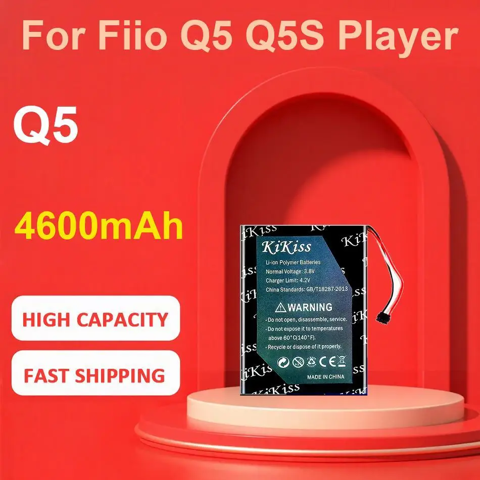 

Zns-09B 5500 мАч аккумулятор для умного дверного замка, подходящий для быстрой зарядки большой емкости