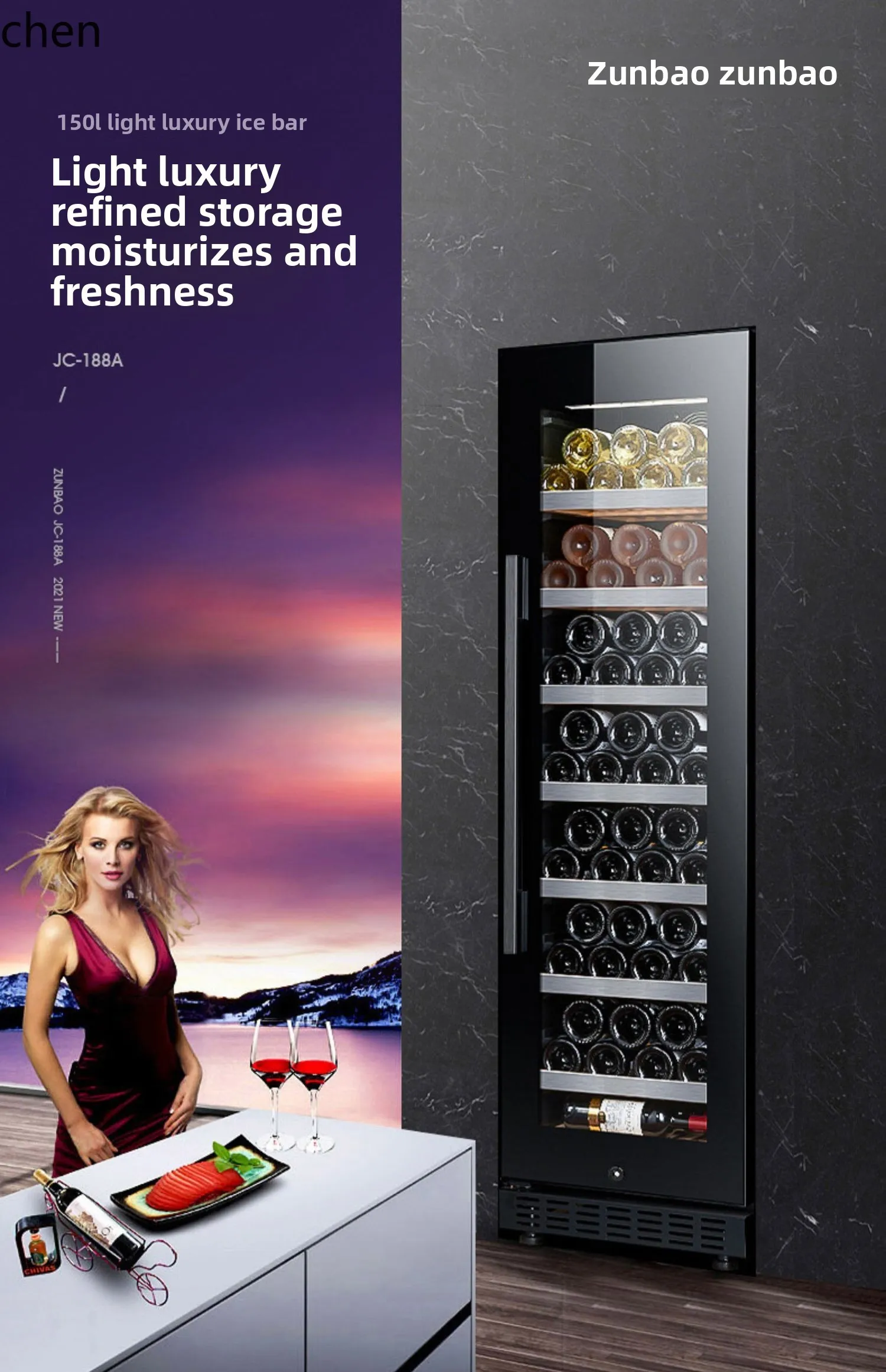 LXC red wine constant temperature wine  ice bar air-cooled household living room embedded refrigerator tea drink glass freezer