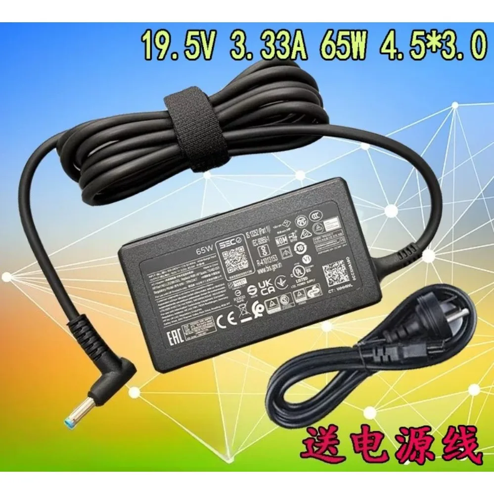 For HP TPN-l130 l124 C115 19.5V 3.33A 65W Laptop Power Adapter With Cable (002) Number of characters: 109