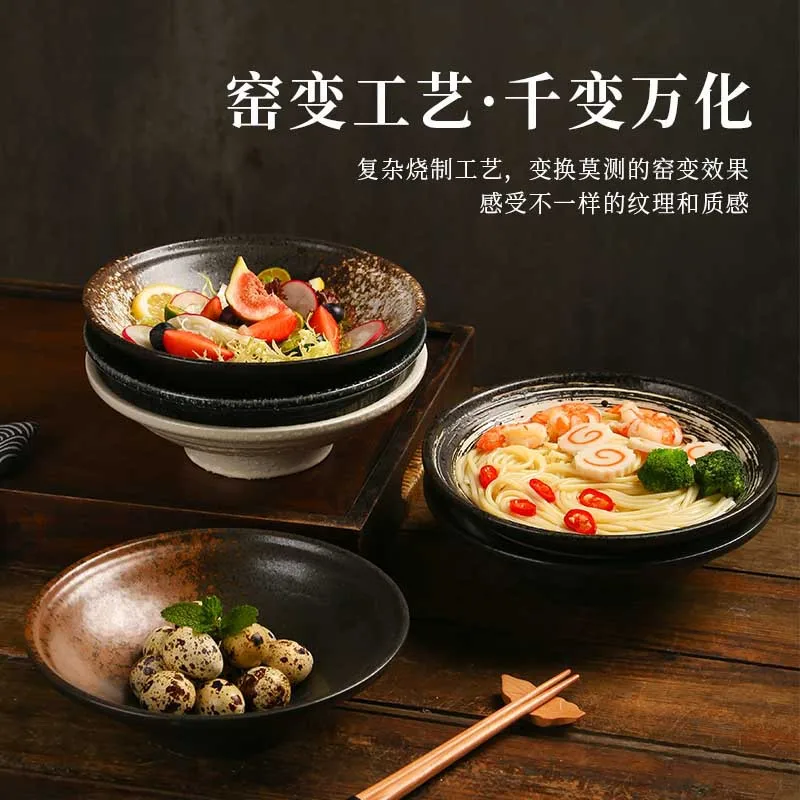 Japanese-style Lamian Noodles Bowl Creative Horn Hat Bowl Home Soup Bowl Commercial Ceramic Mala Tang Salad