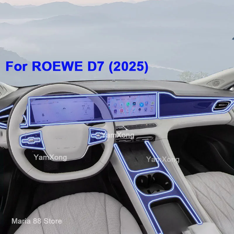 

For ROEWE D7 (2025) Car Interior Screen Protector Stickers Anti-Scratch Dashboard Center Console Film Car Accessories