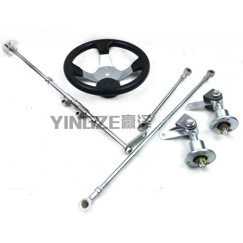 Modified 168cc four-wheel electric motorcycle go-kart parts front steering wheel tie rod bearing horn flange