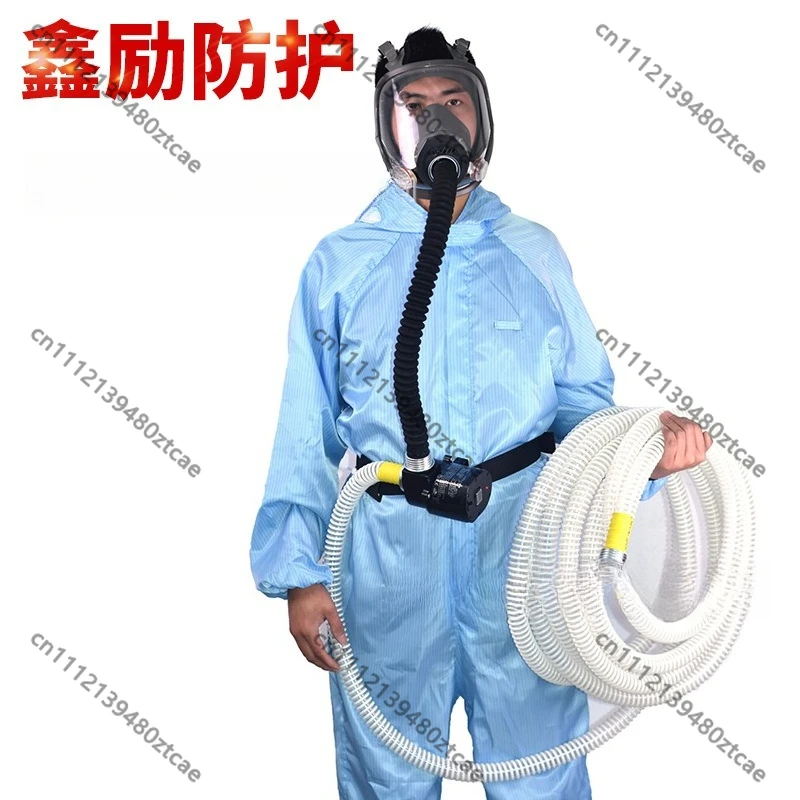 

Electric Long Tube Air Breathing Apparatus Portable Auxiliary Supply Dust Gas Respirator